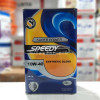 قیمت Speedy Super pawer 10-40