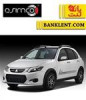 قیمت لنت ترمز جلو کوییک اسیمکو ASIMCO