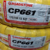 قیمت Roadstone 175/70R13 CP661