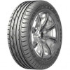 قیمت barez tire 205/50R16 PREMIUM GRIP P624