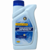 قیمت Antifreeze / Coolant (speedy)