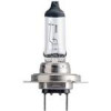 قیمت لامپ هالوژن خودرو فیلیپس مدل H7 Vision 12972PRC1