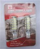 قیمت لامپ SMD یخی (سفید) 68 تایی