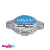 قیمت درب رادیاتور لیفان Radiator Cap Lifan 620