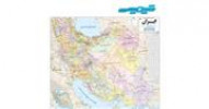 قیمت نقشه ایران لمینت دار