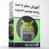 قیمت 