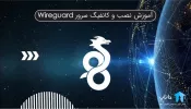 قیمت 