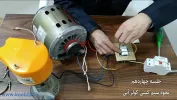 قیمت 