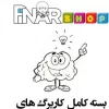 قیمت 