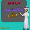 قیمت 