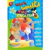 قیمت Magic English At Home