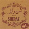 قیمت آلبوم موسیقی شیراز اثر دنگ شو