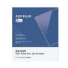 قیمت فیلم FEP سایز 8.9 اینچی برند انی کیوبیک FEP Film...