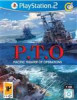 قیمت بازی P.T.O Pacific Theater Of Operations کنسول PS2