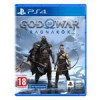 قیمت بازی God of War Ragnarök برای PS4