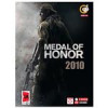 قیمت بازی کامپیوتری Medal Of Honor 2010 مخصوص PC