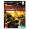 قیمت بازی Sniper Elite مخصوص PS2 نشر گردو