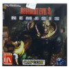 قیمت بازی Resident Evil 3 مخصوص ps1