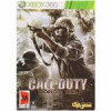 قیمت بازی Call of Duty World at War مخصوص ایکس باکس 360