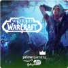 قیمت پرایم بازی World of Warcraft