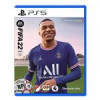 قیمت بازی FIFA 22 مخصوص PS5