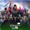 قیمت پرایم بازی Lost Ark