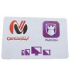 قیمت آنتی ویروس پادویش نسخه امنیت کامل Padvish Total...