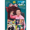 قیمت فیلم سینمایی بالشها قسمت 13 اثر احمد...