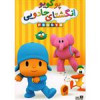 قیمت انمیشن پوکیو انگشتهای جادویی اثر رابرت جیلر