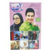 قیمت مجموعه بالشها قسمت 8 اثر احمد درویشعلی پور