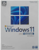 قیمت نرم افزار سیستم عامل Windows 11 21H2 نسخه 64 بیتی...