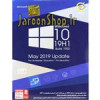 قیمت سیستم عامل ویندوز Windows 10 19H1 UEFI Support گردو