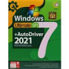 قیمت Windows 7 SP1 + Autodriver 2021 1DVD9 گردو