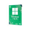 قیمت سیستم عامل Windows Collection 7 ،10 ،11 نشر جی بی تیمt