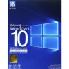 قیمت ویندوز Windows 10 20H2 All Edition نشر JB team ورژن جدید