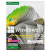 قیمت سیستم عامل Windows 11 21H2 + Game Assistant + DriverPack نشر...