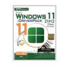 قیمت سیستم عامل windows 11 + driver pack 21h2 نشر پرنیان