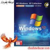 قیمت سیستم عامل MS Windows XP Collection Assistant+Autodriver 12th...
