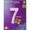 قیمت سیستم عامل Windows 7 SP1 All Edition Update 2018 نشر گردو
