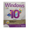 قیمت سیستم عامل ویندوز 10 نسخه 20H2 DVD9 به همراه...