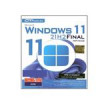 قیمت سیستم عامل windows 11 21h2 final tpm 2.0 support uefi ready نشر...
