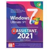 قیمت ویندوز ۷ نسخه Ultimate به همراه Assistant 2021 نسخه ۳۶