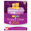 قیمت سیستم عامل Windows 10 20H1 + Snappy Driver 2020 نشر گردو
