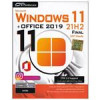 قیمت سیستم عامل Windows 11 21H2 + Office 2019 نشر پرنیان