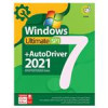 قیمت سیستم عامل Windows 7 SP1 + AutoDriver 2021 نشر گردو