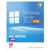 قیمت سیستم عامل Windows Server 2022 21H2 + UEFI نشر گردو