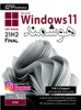 قیمت سیستم عامل WINDOWS 11 21H2 FINAL UEFI READY نسخه 64 بیتی...