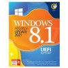 قیمت سیستم عامل Windows 8.1 Update 2021 UEFI نشر گردو