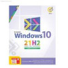 قیمت سیستم عامل WINDOWS 10 21H2 HOME/PRO/ENTERPRISE نسخه 64 و 32...