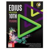 قیمت مجموعه نرم افزار EDIUS Collection نسخه 10th + Plugins...